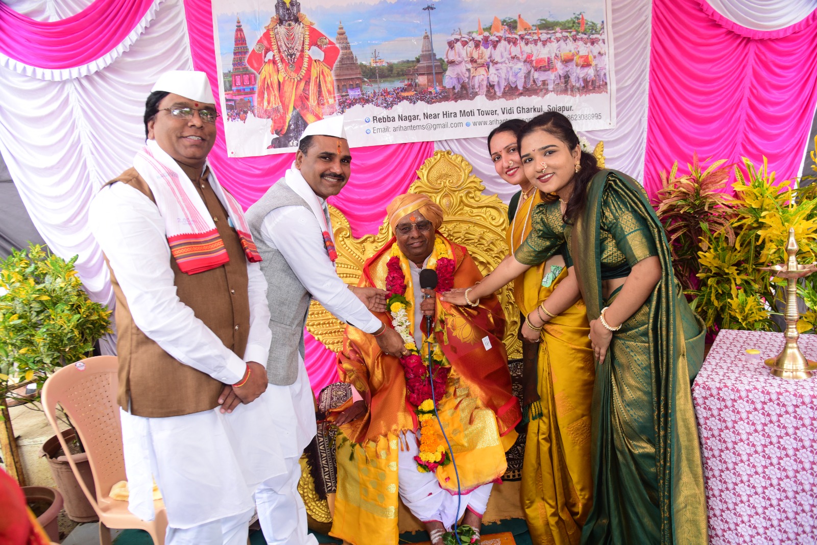 arihant english medium school award