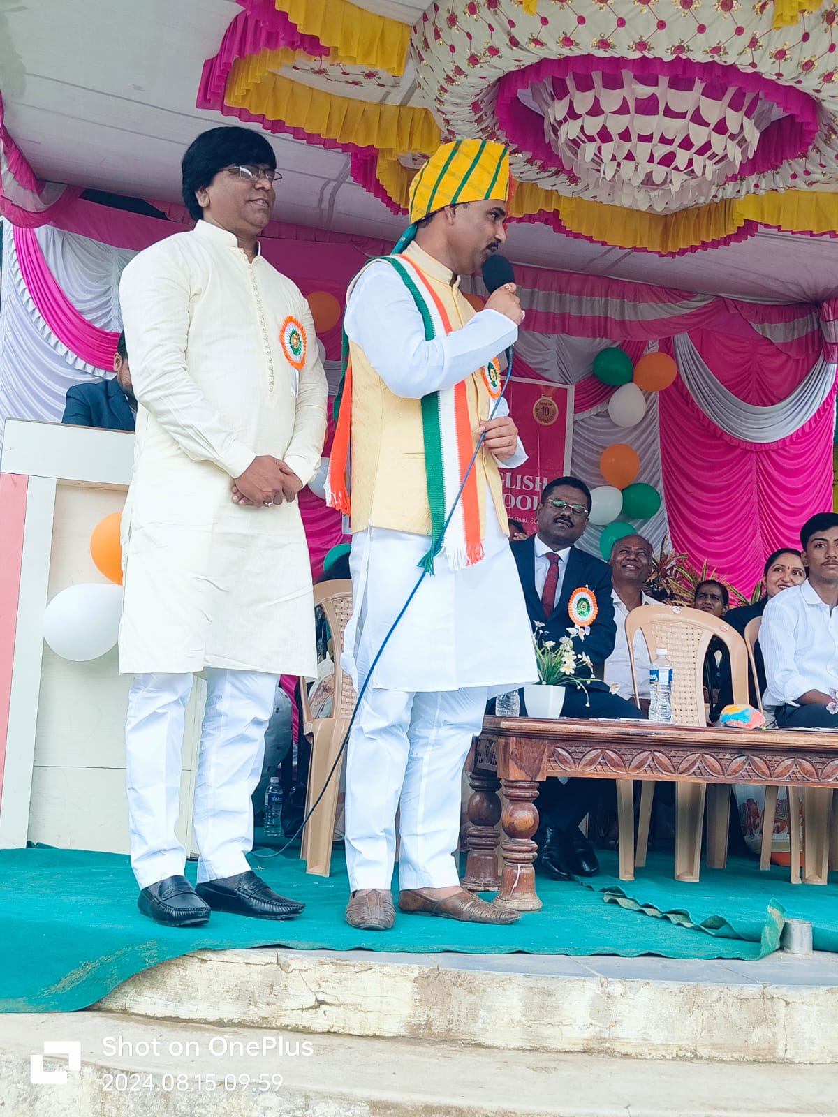 arihant english medium school award