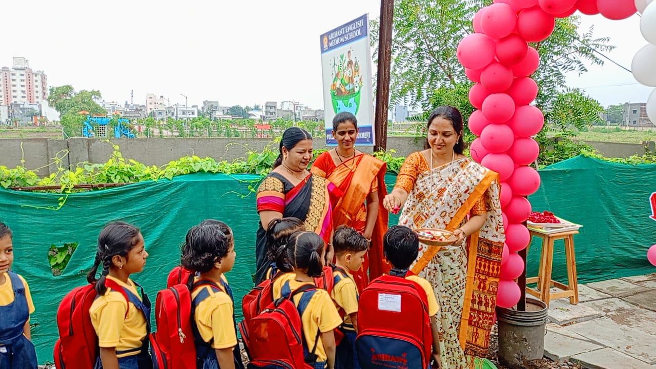 arihant english medium school award